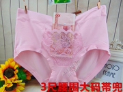 Slip jeunesse sexy en autre - Ref 642557 Image 27