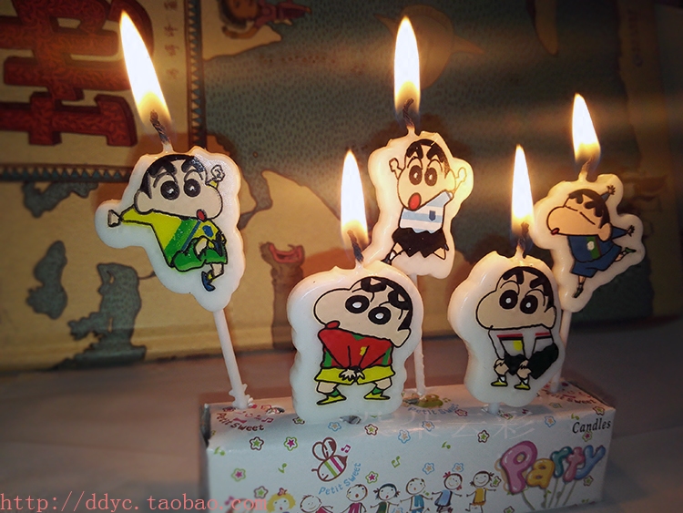 Bougie - Ref 2494182 Image 5