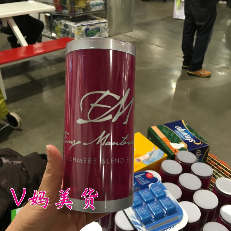 美国正品 Enzo Mantovani 70%羊毛 30%羊绒 围巾礼盒 现货清仓