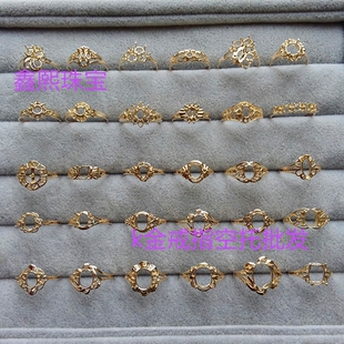 批发9k14k18k金戒指吊坠空托白金黄金玫瑰金可选个性首饰定制加工