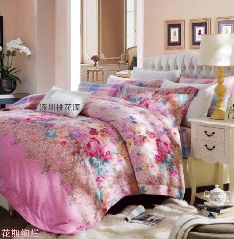 花雨伞家纺加厚磨毛全棉四件套 凤睡宝地赞助 秋冬纯棉时尚潮床品