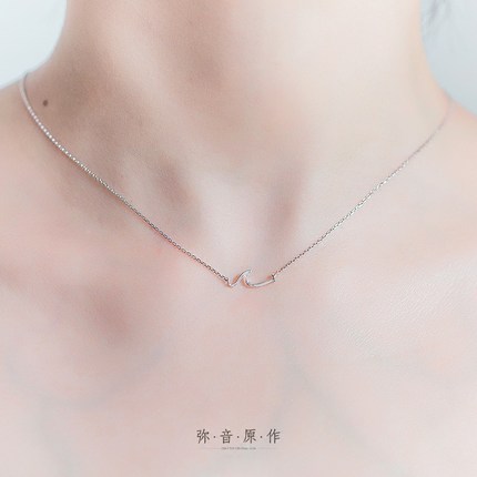 弥音原作 水元素s925纯银饰品水波线条项链吊坠简约锁骨链女礼物