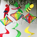 幼儿园小学环境布置彩色旋转风车风筝卡通风铃挂饰 教室走廊吊饰