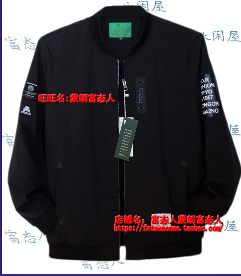 蒙朗富态人薄棉衣2017秋冬加肥加大码黑色89009胸围3尺8到4尺5