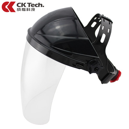 成楷 防热油油烟面罩 防护面具面罩防护面屏 厨房做饭油烟炒菜溅