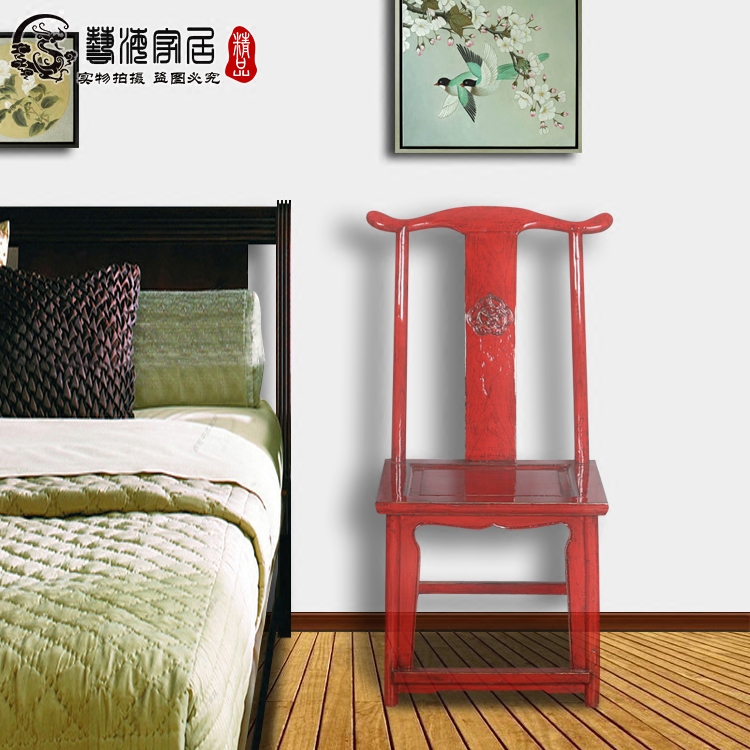 新中式官帽椅复古双翘头椅餐厅装饰餐椅茶室椅子样板间仿古椅包邮