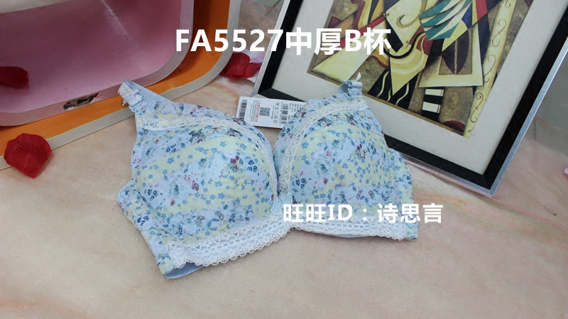 诗婷内衣文胸小碎花侧收副乳招财5526/5527/5528/5529 ABC杯