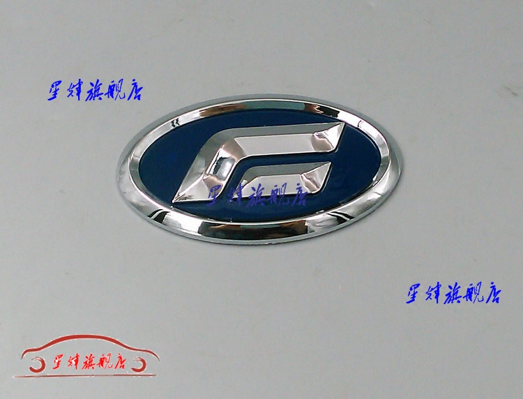福迪 探索者2 3 6 飞越 雄狮 中网标 标志 车标 汽车