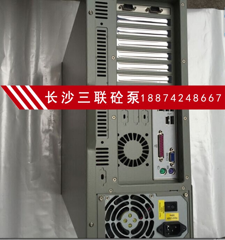 搅拌站工业控制计算机 中联三一120搅拌站研华研祥工业控制计算机