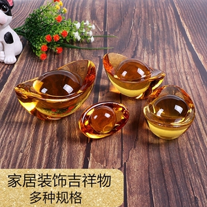 金元宝人造黄水晶招财摆件开业礼品家居装饰品中国风送老外吉祥物