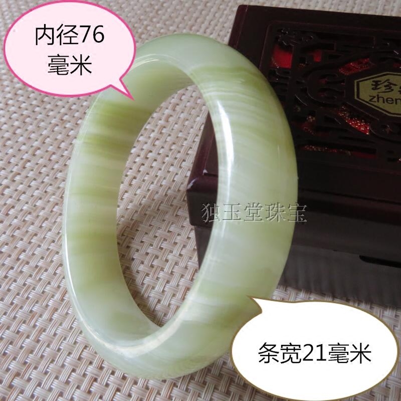天然玉石阿富汗玉手镯特大号手镯女款臂镯加宽加大 缠丝玉 玉镯子