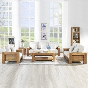 北欧实木沙发组合橡木现代简约款三人位客厅组装五件套1+2+3组合