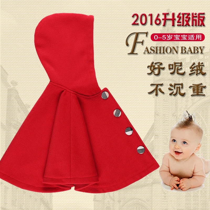 Cape pour enfant - Ref 2154004 Image 1