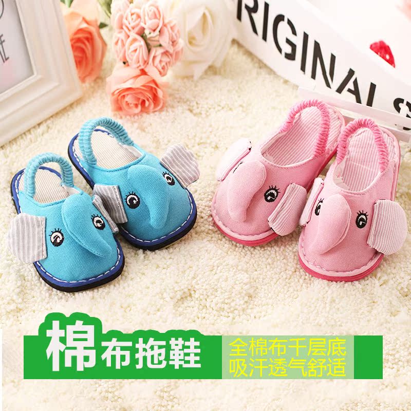 Pantoufles enfants en coton pour printemps - semelle tendon - Ref 1004711 Image 1