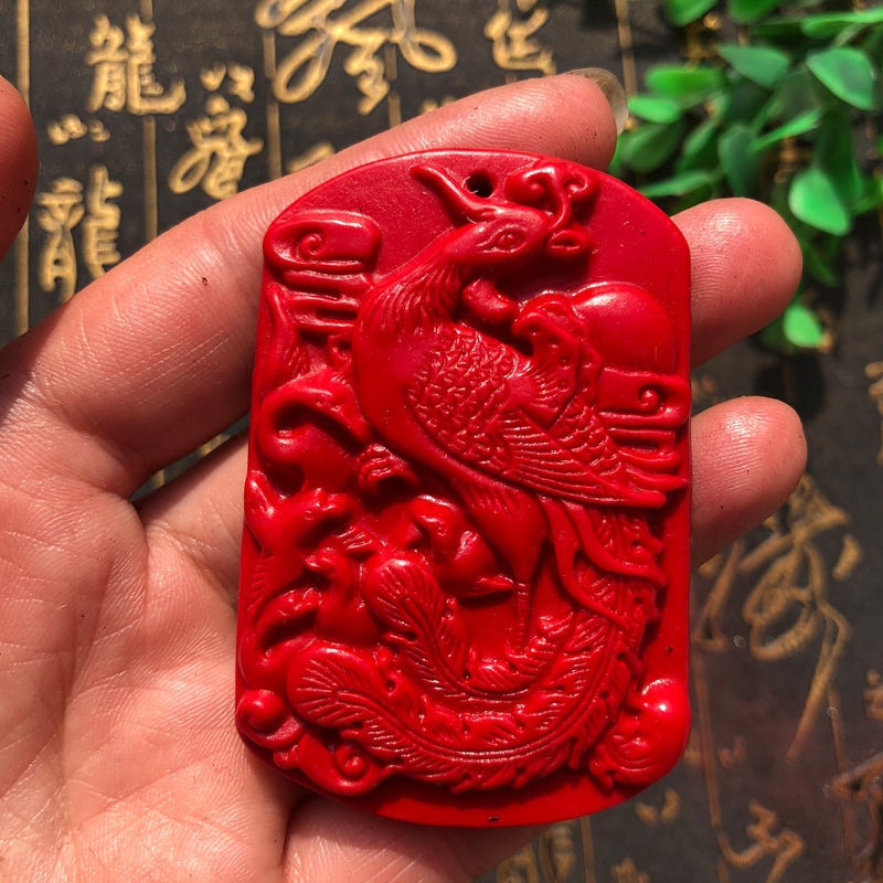 台湾原色朱砂朱雀吊牌转运护身帝王红浴火凤凰项链挂件送证书