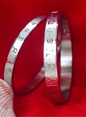 韩版情侣十二星座钛钢学生手环