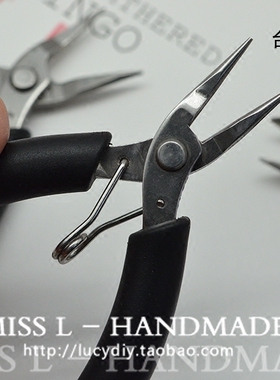 GJ10 台湾原装 绕线串珠工具 DIY迷你手工钳剪钳 圆嘴钳 平口钳