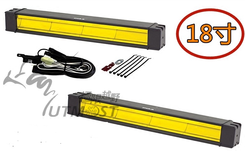 PIAA灯条黄光雾灯系列黄金光穿透