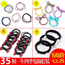 Vải chải tóc chải lược bangs comb hair clip lược clip top clip mũ nón tóc Hàn Quốc tóc hoang dã bangs clip trượt tóc bờm tóc