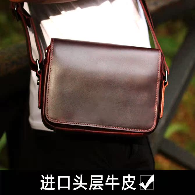 Sac pour homme - Ref 49435 Image 3