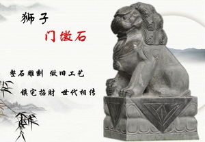 仿古做旧青石雕刻门墩石大门口摆件别墅庭院茶楼抱鼓石石头装饰品