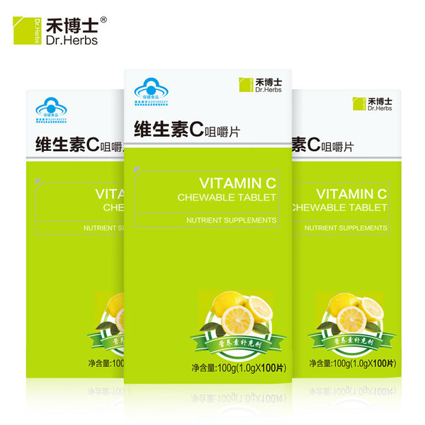 禾博士 维生素C咀嚼片 100片*3瓶 优惠券折后￥33.8包邮（￥53.8-20）