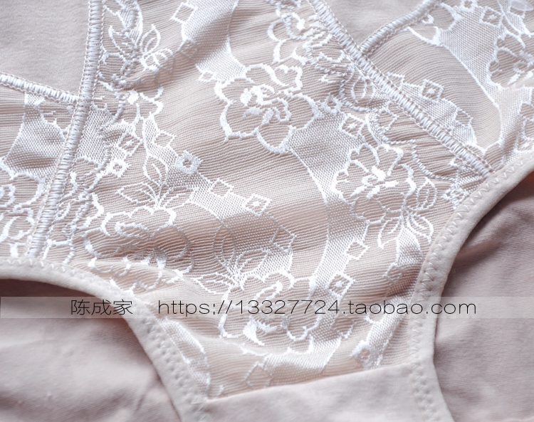 body amincissant ANTIFEN sexy en coton - Ref 674156 Image 3