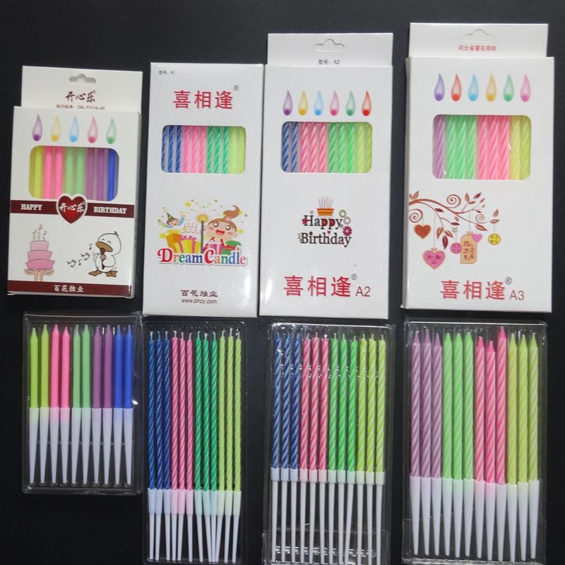 Bougie      - Ref 2490764 Image 1