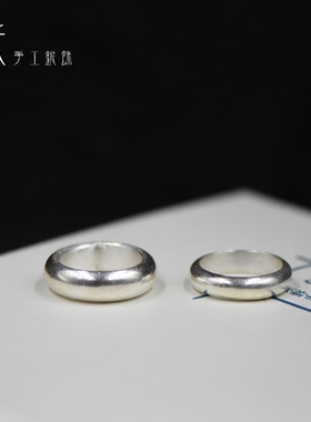 传家妖家|手工纯银平安情侣对戒