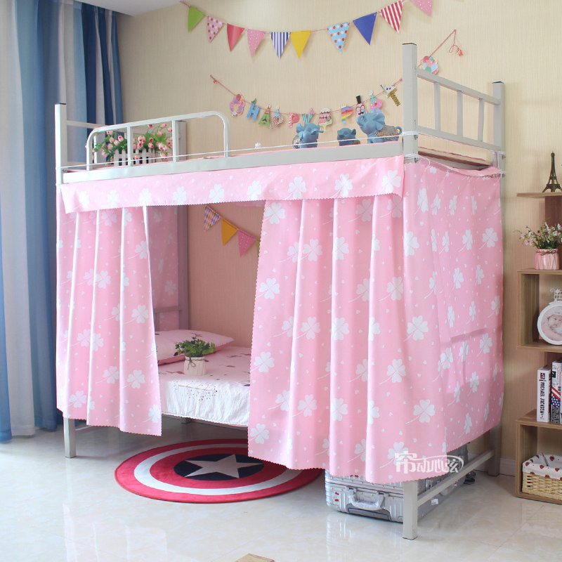 床幔少女心遮光帘 宿舍窗帘下铺拉帘布ins风粉色床帘上铺床遮挡帘在类目 床上用品, 床幔中 - 来自Buy2taobao.com提供专业的淘宝代购服务