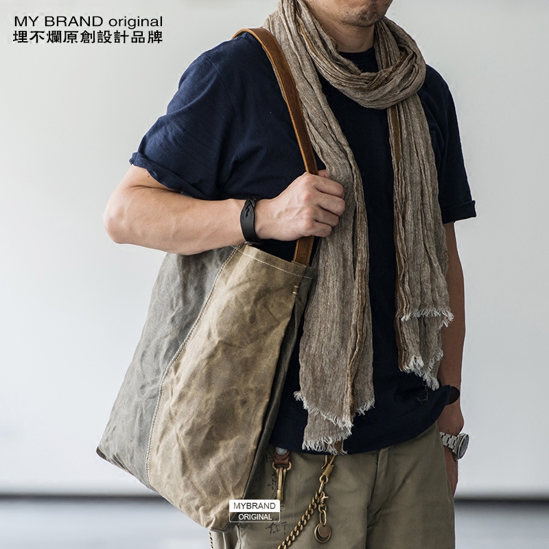 Sac pour homme - Ref 49286 Image 1