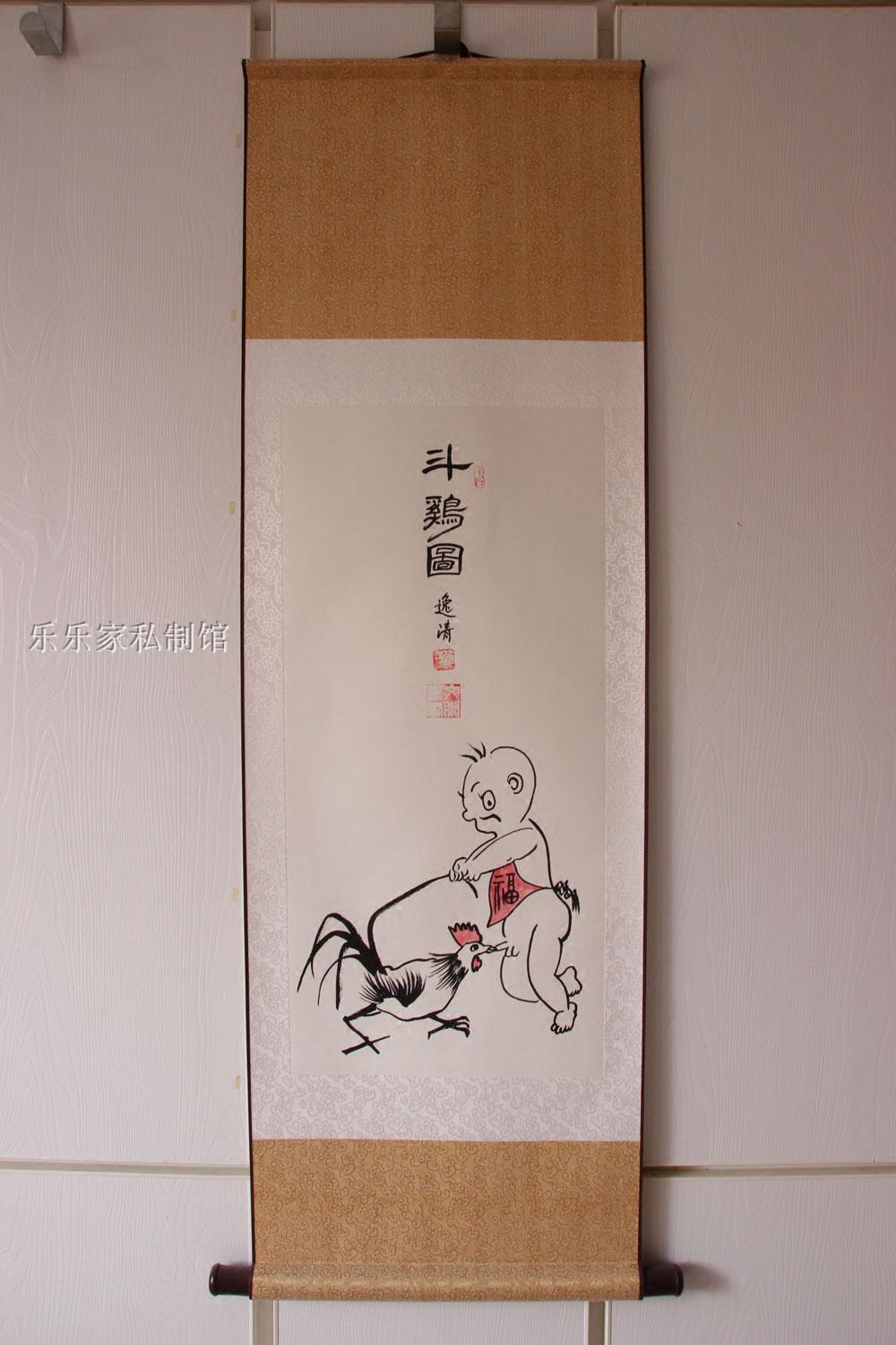 小儿斗鸡图搞笑恶搞书法国画作品挂画定制装饰画新生儿满月礼物