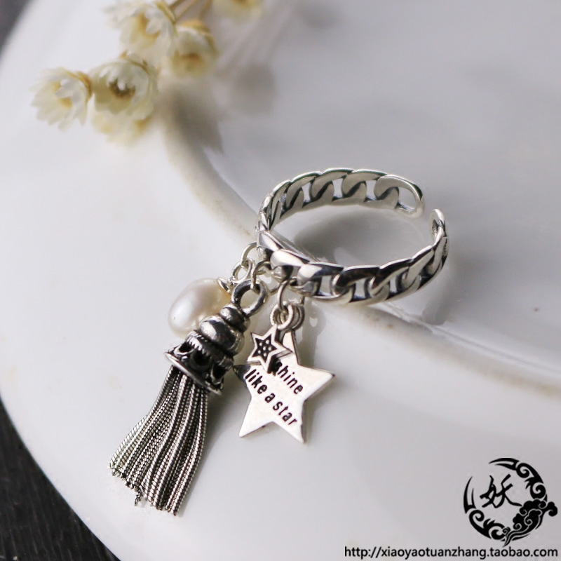 纯银流苏哥特风五角星字母戒指