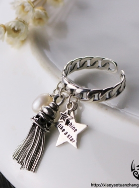 纯银流苏哥特风五角星字母戒指