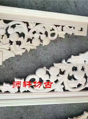 隔断吊顶背景墙仿古东阳木雕