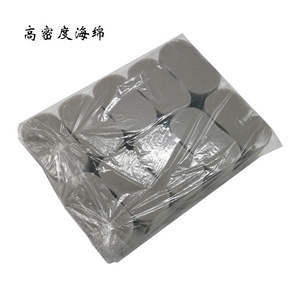 碎发扫 海棉刷 发廊扫发 拍块擦 理发店专用剃头剪发工具