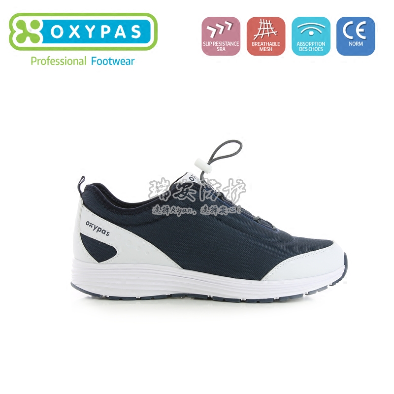 进口开车防静电鞋包邮