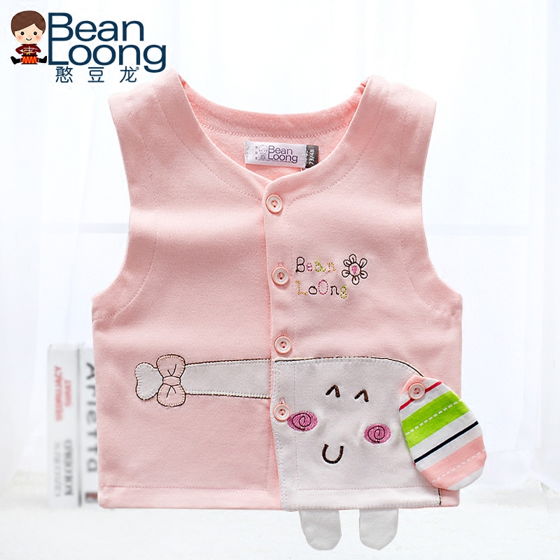 Gilet enfant - Ref 2070566 Image 1
