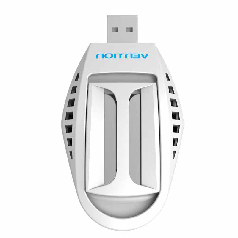 Anti-moustiques USB - Ref 445181 Image 1