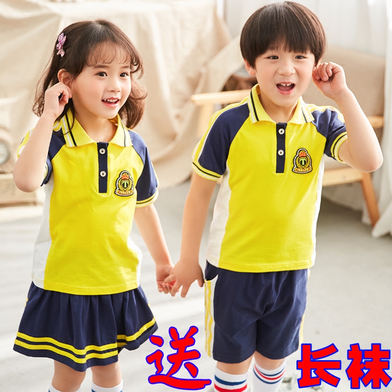 幼儿园园服夏装短袖夏季小学生校服套装英伦风儿童班服老师运动服