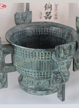 工艺品影视道具摆件仿古青铜器