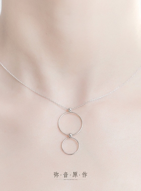 弥音原作纯银项链女圆环首饰品