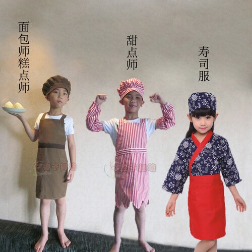 糕点师服装质量怎么样 糕点师服装口碑怎么样 小麦优选