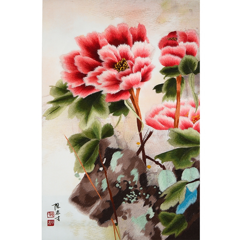 江南绣庄 有框装饰画客厅挂画牡丹餐厅门厅挂画 手工刺绣画晓妆