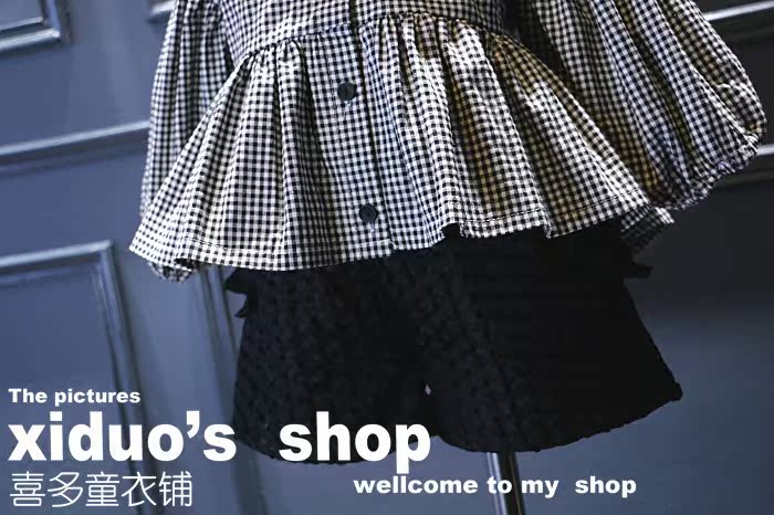 Chemise fille à manche longue - Ref 2088447 Image 3
