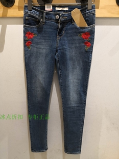 0145女士休闲j低腰紧身刺绣款 Levi 19560 711系列 s专柜正品 牛仔裤