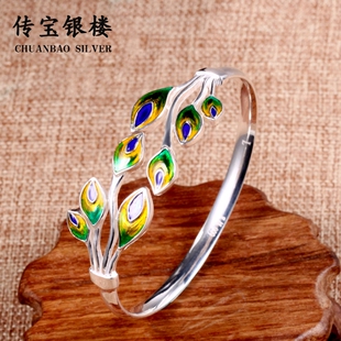 Bague Femme      en Argenterie - Ref 3086598 Image 11