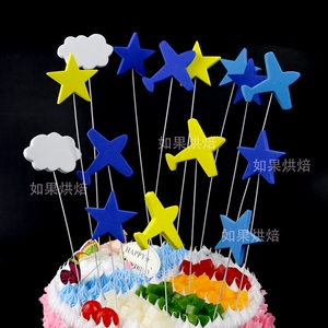 派对烘焙装饰生日蛋糕插旗铁丝DIY插排布布熊kt猫佩佩猪美国队长