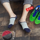 Chaussettes - collants LS004 - Ref 760811 Image 16