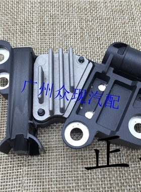 适配奔驰S280 S300 S350 S500 CL500威庭雅唯欧发电机调节器220A